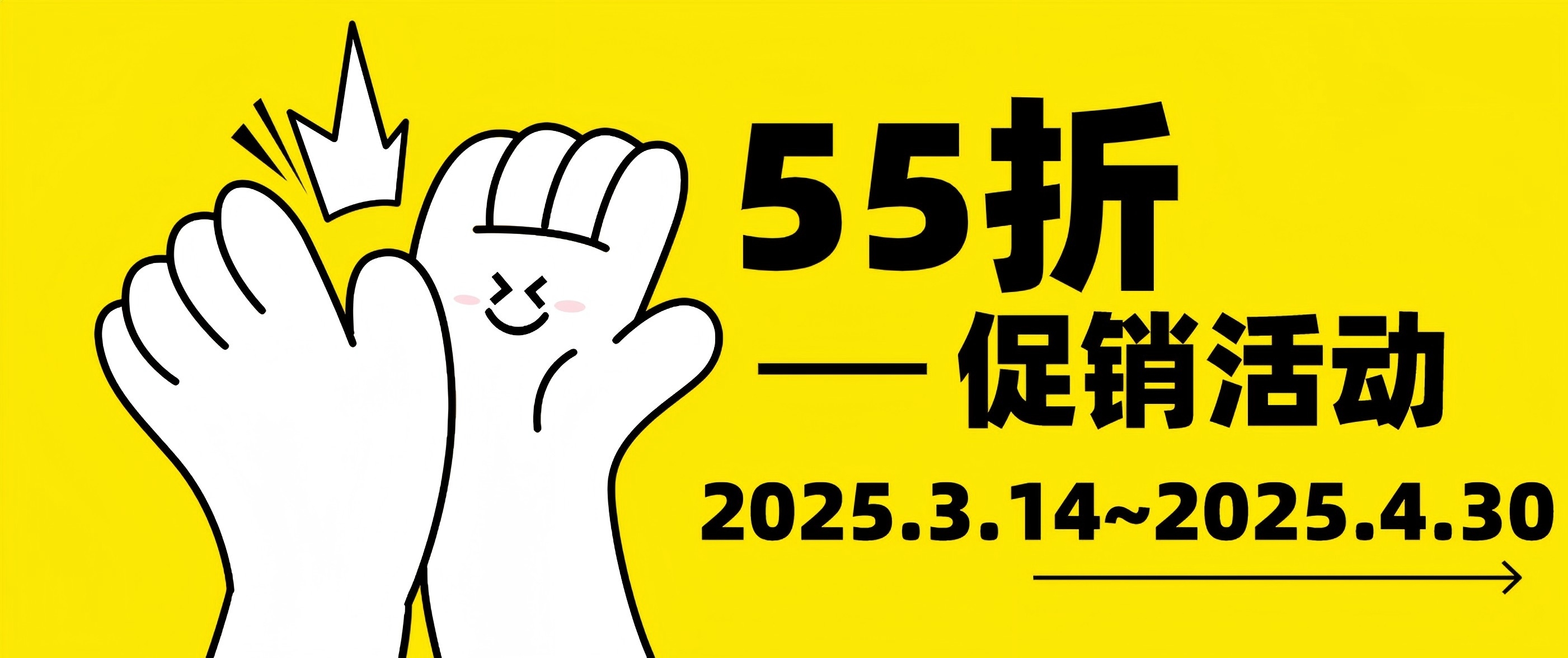 Cytoskeleton活細(xì)胞成像試劑限時(shí)55折直降，顯微追蹤更精準(zhǔn)！